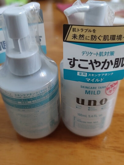 吾诺（UNO）保湿调理乳（舒润型）160ml/瓶 润肤乳男士须后护理乳液 晒单图