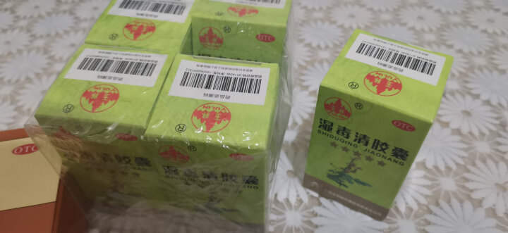 马应龙 尿素乳膏10%10g/盒 皮肤干燥起皮 手足皲裂 脱皮 化型手足癣 脚后跟干裂修复膏 晒单图