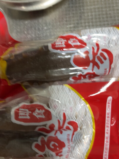 獐子岛 长海即食海参500g/8-10头 盒装送礼佳品 时令生鲜 水产 海鲜 晒单图