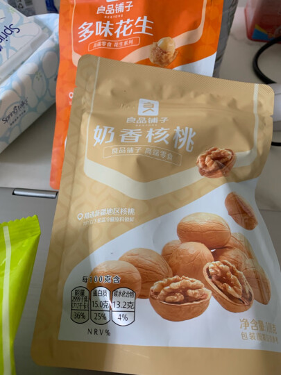 【299减180】良品铺子 蔓越莓曲奇90g 曲奇蔓越莓味饼干糕点零食 网红下午茶糕点休闲零食小吃 黄桃曲奇 晒单图