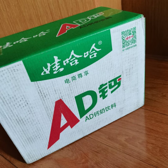 娃哈哈 AD钙奶纪念版 含乳饮料220g*24瓶 整箱装 晒单图