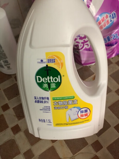 滴露（Dettol）衣物除菌液清新柠檬750ml 高效杀菌除螨99.9% 可配洗衣液 晒单图