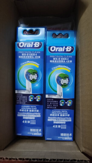 欧乐B电动牙刷头 成人精准清洁型4支装 EB20-4 适配成人D/P/Pro系列圆头 标准型软毛智能牙刷刷头 晒单图