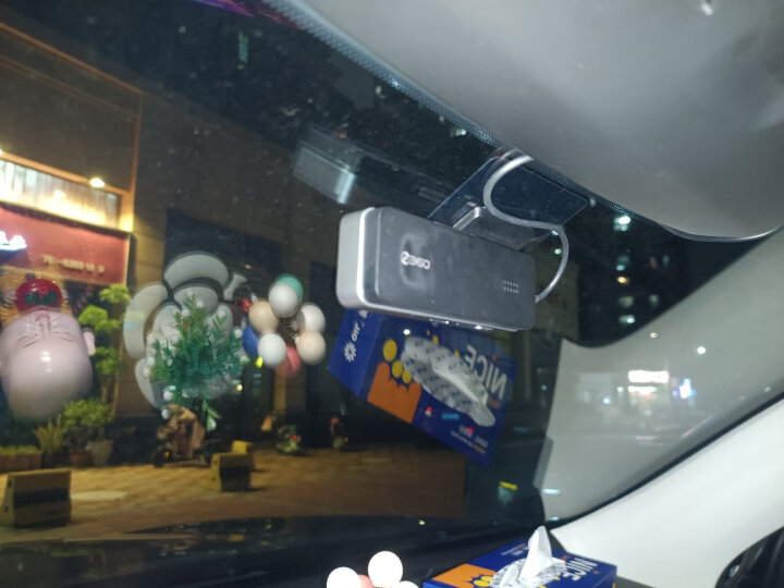 360行车记录仪 智能后视镜S650专用倒车影像后拉摄像头  JP711 黑色 晒单图