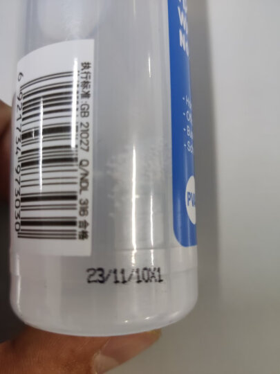 得力(deli)125ml高粘度普通实用型液体胶水  单瓶装 办公用品 7303 晒单图
