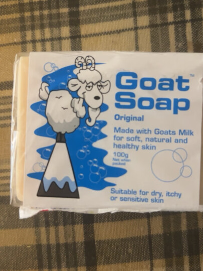 Goat Soap山羊奶皂儿童香皂洗脸皂沐浴皂日常护理护肤润肤手工皂澳洲进口 原味100g*6 晒单图