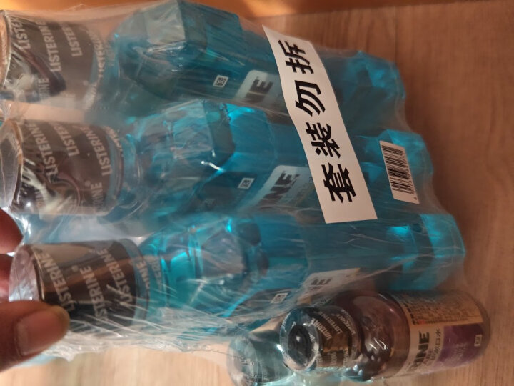 李施德林Listerine漱口水多效全护含酒精清新口气500ml*3瓶减少细菌 晒单图