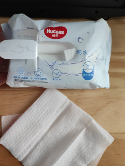 好奇（Huggies）天然植物小森林湿巾80抽6包超厚倍柔铂金装增厚婴童手口可用 晒单图