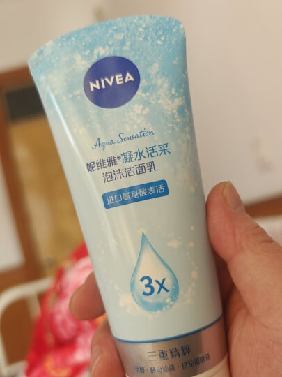 妮维雅（NIVEA）凝水活采泡沫洁面乳加量装150g（洗面奶 保湿补水 清洁毛孔） 晒单图