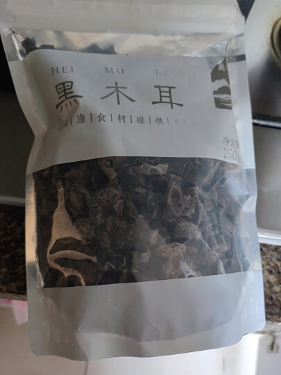 八荒东北特产黑木耳250g  口感清脆劲道 山珍干货 凉拌炒菜火锅食材 晒单图