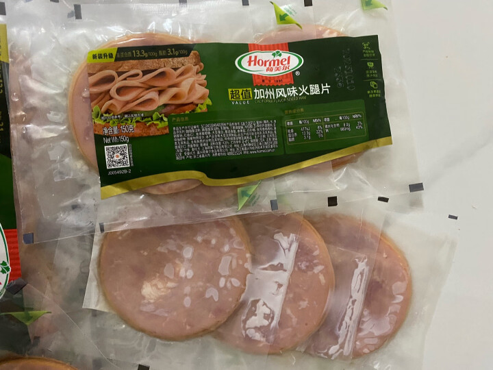 荷美尔（Hormel）经典美式牛肉火腿片150g/袋 低脂牛肉 早餐三明治火腿烧烤食材 晒单图