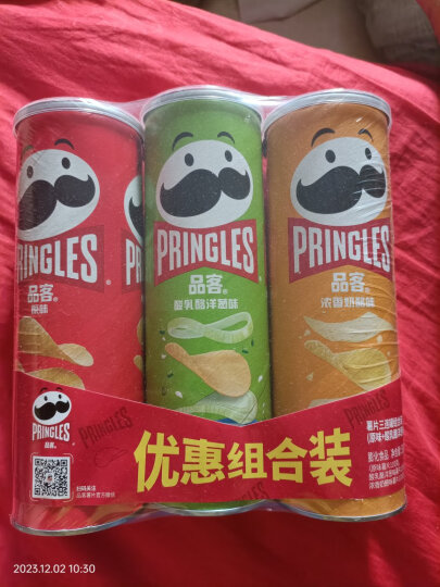 品客（Pringles）薯片110g*3 分享装（原味+洋葱味+烧烤味）休闲零食膨化食品 晒单图