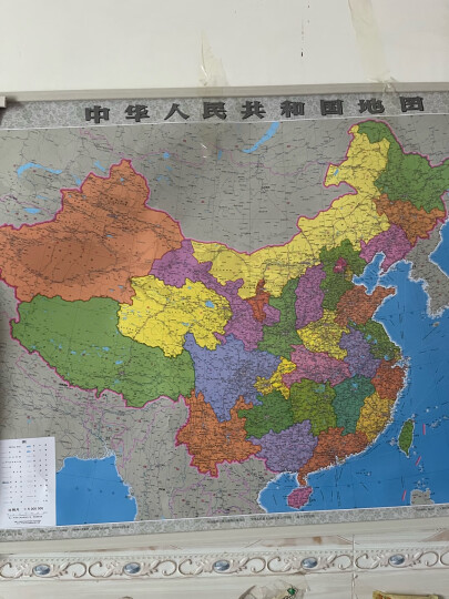 全新修订 中国+世界知识地图大字版（学生地图 地理知识 政区+地形图 套装全2册 防水 耐折 撕不烂地图）1.12米*0.76米 晒单图