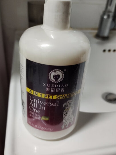 雪貂留香狗狗沐浴露宠物香波全效通用500ml 晒单图