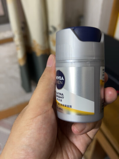 妮维雅（NIVEA）男士护肤品保湿补水水活畅透精华乳+洗面奶 生日礼物送男友 晒单图