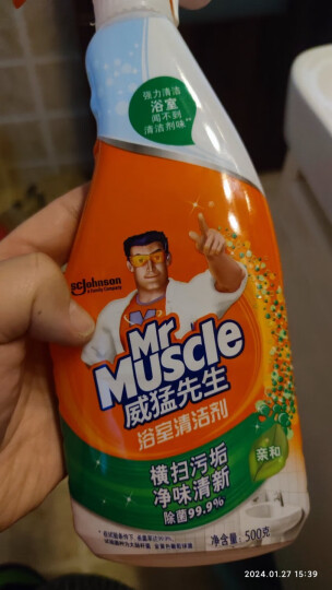 威猛先生（Mr Muscle）浴室清洁剂 500g 去除水垢 皂垢 瓷砖清洁剂（新老包装随机发货） 晒单图