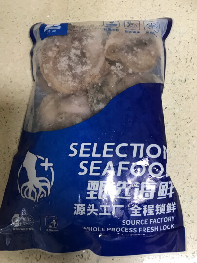 美加佳 三去小章鱼净重500g 去牙去脏八爪鱼 冷冻小章鱼 国产海鲜水产 晒单图