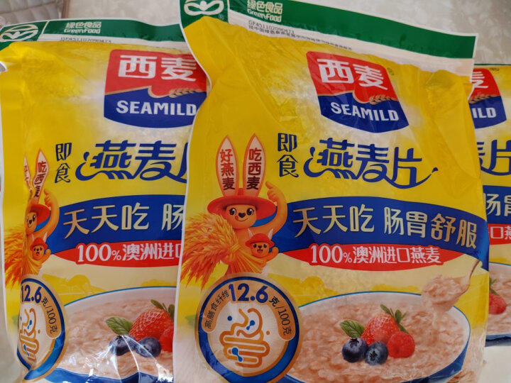 西麦红枣牛奶燕麦片560g 冲饮谷物代餐粉营养早餐膳食纤维 独立包装 晒单图