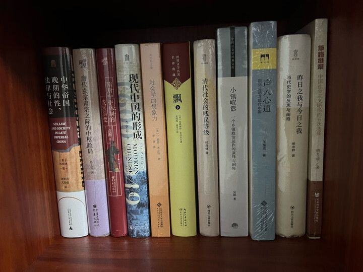 追忆似水年华 精装版全套7册 周克希等译 开意识流小说之先河 晒单图