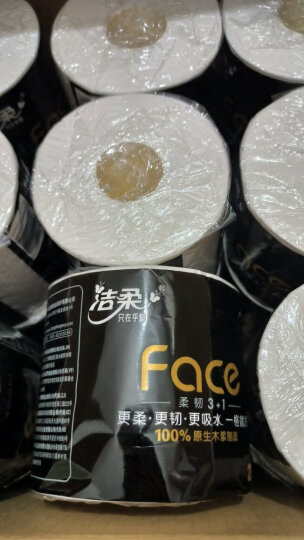 洁柔有芯卷纸 黑Face4层130克27卷 厚韧更耐用 大分量卫生纸巾整箱 晒单图