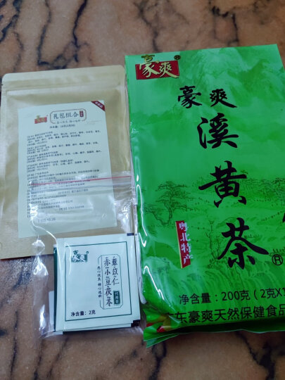 豪爽溪黄茶100小包家庭装 广东特产凉茶连州溪黄草地理标志保护产品加班熬夜烟酒过多四季适宜喝护全家 晒单图