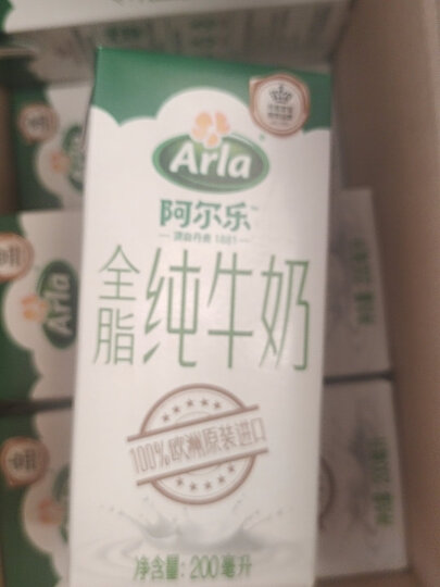 阿尔乐（Arla）德国原装进口全脂纯牛奶1L*12盒  营养早餐奶 高钙优蛋白 晒单图