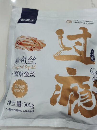 老鲜生 鱿鱼丝500g大连特产手撕鱿鱼鱿鱼片鱿鱼干 零食小吃休闲即食品大包散装海鲜 四口味组合336g 晒单图