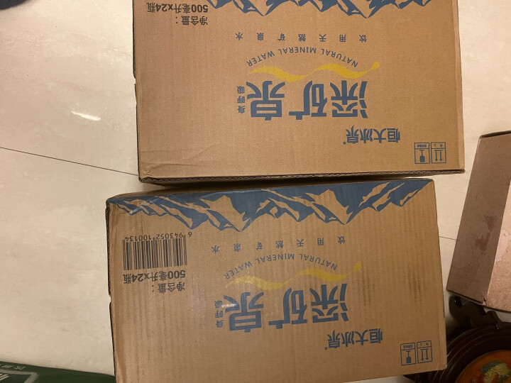 恒大冰泉 饮用天然矿泉水 500ml*12瓶 晒单图