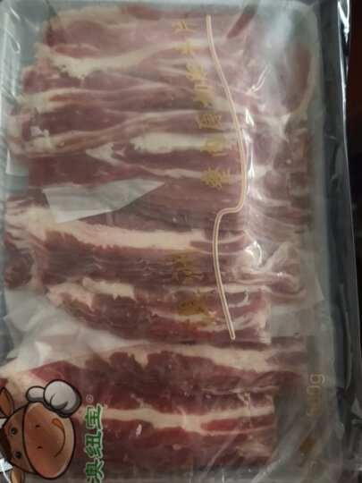 澳纽宝 【烧烤季】澳洲原切肥牛片 500g/袋 谷饲原切 火锅食材 牛肉生鲜 晒单图