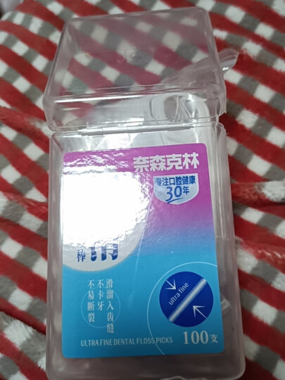 奈森克林 细滑牙线棒100支/盒 窄牙缝口腔护理牙签剔牙棒(附便携盒) 晒单图