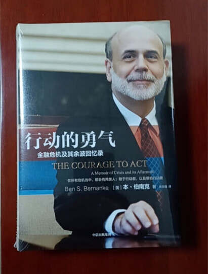 爱体育- 爱体育官方网站- 爱体育APP下载《盐城市城市更新办法》将施行