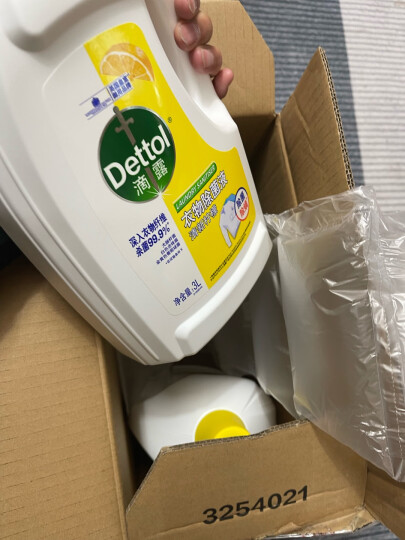 滴露（Dettol）衣物除菌液薰衣草 1.5L高效除螨 杀菌99.9% 可配消毒液洗衣液用 晒单图