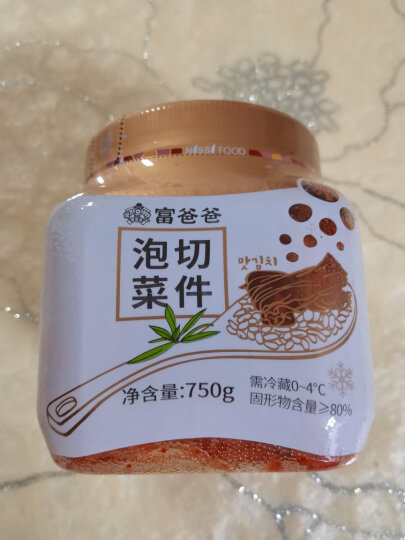 富爸爸切件泡菜750g/瓶 辣白菜 韩式酸辣白菜泡菜 晒单图