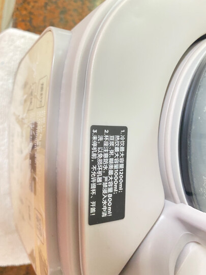 美的（Midea）破壁料理机智能高速加热破壁机 磁控开关保护 六叶破壁刀Power703(一机双杯) 晒单图