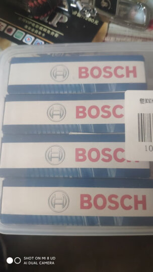 博世（BOSCH）双铂金火花塞火嘴四支装6564适配长城哈弗H6/H2/H1/C50长安CS75等 晒单图