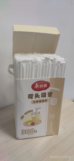 美丽雅 一次性饭盒圆形1000ml*20套打包碗食品用野餐盒加厚带盖可微波 晒单图