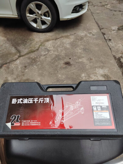 BIG RED卧式液压千斤顶 3T汽车用千斤顶 起重工具 换胎工具SUV专用 晒单图