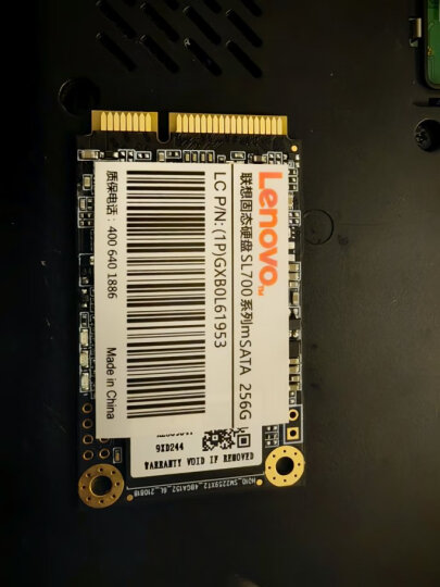 联想（Lenovo) 256GB SSD固态硬盘mSATA接口 SL700固态宝系列 晒单图