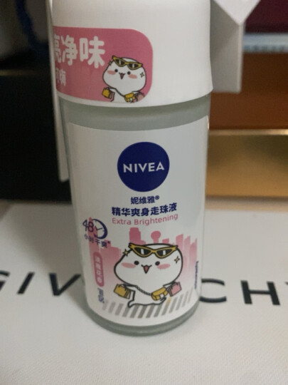 妮维雅（NIVEA）抑汗香体止汗露腋下干爽滚珠精华爽身走珠液50ml 晒单图