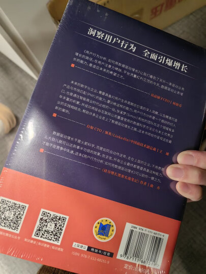 大停滞？全球经济的潜在危机与机遇 晒单图