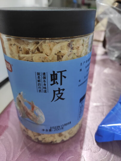 富昌 紫菜40g 海带虾皮紫菜蛋花汤煲汤海苔食材 早餐 海产干货  晒单图