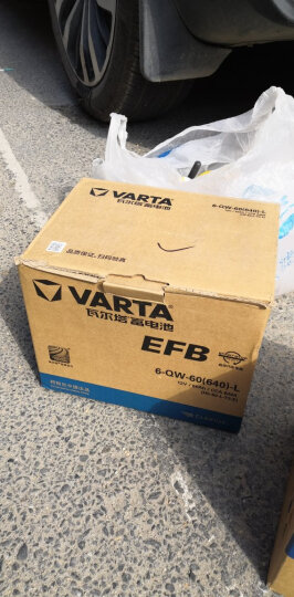 瓦尔塔（VARTA）汽车电瓶蓄电池蓝标6-QW-60(580)大众帕萨特途观朗逸别克上门安装 晒单图