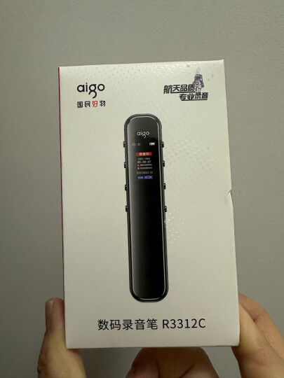 爱国者（aigo） 录音笔 R5511 8G 专业 微型迷你 学习/会议采访取证录音器 高清远距降噪 灰色 晒单图