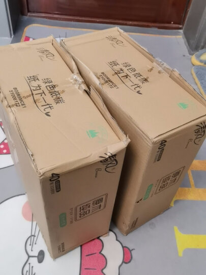 清风无芯卷纸 马蹄莲140克10卷 卫生纸卷纸 纸巾卷纸 新老品交替发 晒单图