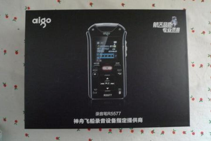 爱国者（aigo）录音笔 R5577 16G 专业50米远距离录音无线录音 学习会议采访 HIFI播放 黑色 晒单图