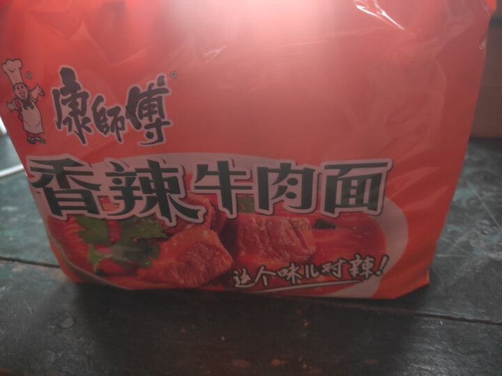 康师傅  方便面 经典香菇炖鸡 泡面袋装速食 五连包 85g*5包 晒单图