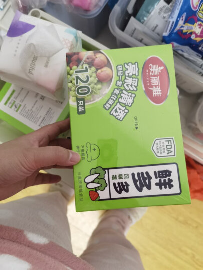 美丽雅 一次性食品级保鲜膜 晒单图