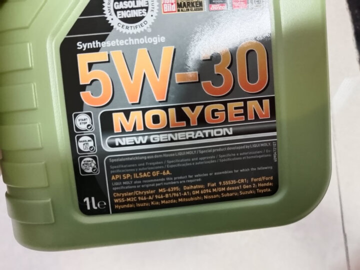 力魔（LIQUI MOLY）德国原装进口 特技AA机油 5W-20 SP GF-6A 4L 汽车用品 晒单图