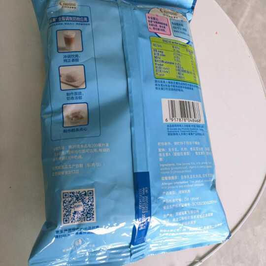 雀巢（Nestle）全脂奶粉500g袋装 高钙高蛋白 中老年儿童学生0蔗糖 冲饮早餐 晒单图