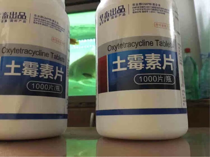 兽药土霉素热评榜